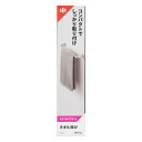 タオル掛け コンパクト 強力マグネット ( タオルハンガー タオルバー マグネット 磁石 強力 壁 キッチン収納 壁面収納 タオルホルダー タオル 省スペース ネオジムマグネット 可動 冷蔵庫 洗濯機 曲面 サビにくい ステンレスパイプ )【39ショップ】