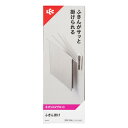 ふきん掛け 強力マグネット ( ふきんハンガー タオルハンガー マグネット 磁石 強力 壁 キッチン収納 壁面収納 キッチン 台拭き タオル 省スペース 3枚 ...