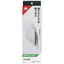 ふきん掛け 吸盤 粘着 ( ふきんハンガー タオルハンガー 粘着シール 壁 キッチン収納 壁面収納 キッチン 台拭き タオル 省スペース 3枚 可動アーム サビ...
