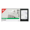 タオル掛け 吸盤 粘着 ( タオルハンガー タオルバー 粘着テープ 壁 キッチン収納 壁面収納 タオルホルダー タオルリング タオル 布巾 フキン掛け 省スペース )【39ショップ】
