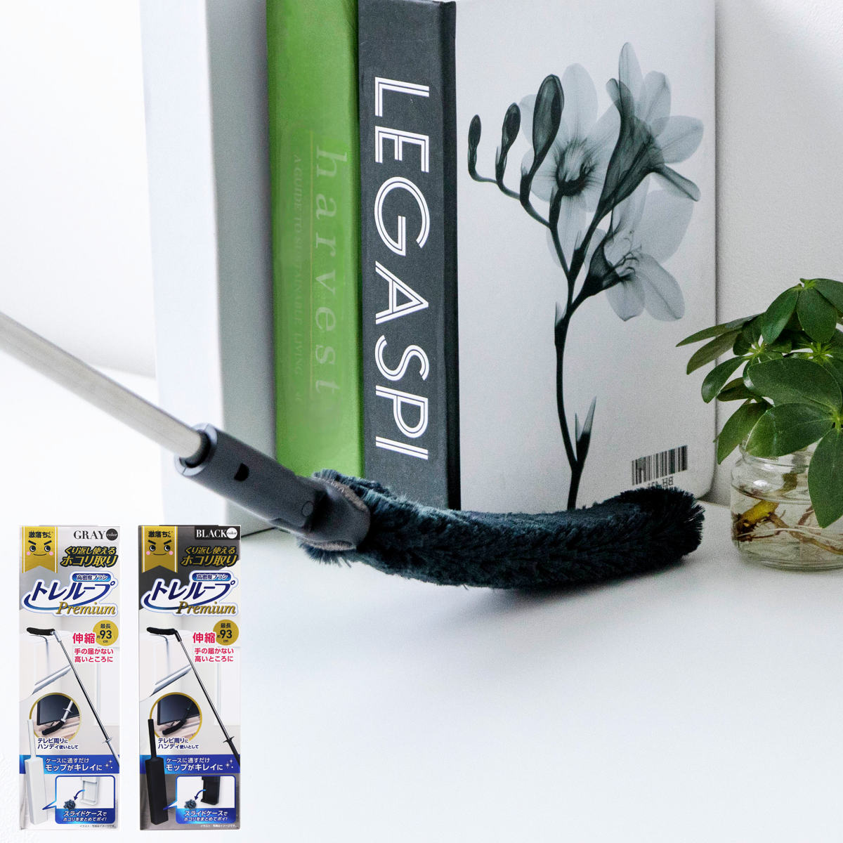 ��������� �ۥ����� �ȥ�롼�� ���� �ϥ�ǥ���å� �������դ� �� Premium Ĺ��40��93cm ���������̤����� ���꡼��ǽ�դ� ��Υȡ��� ��...