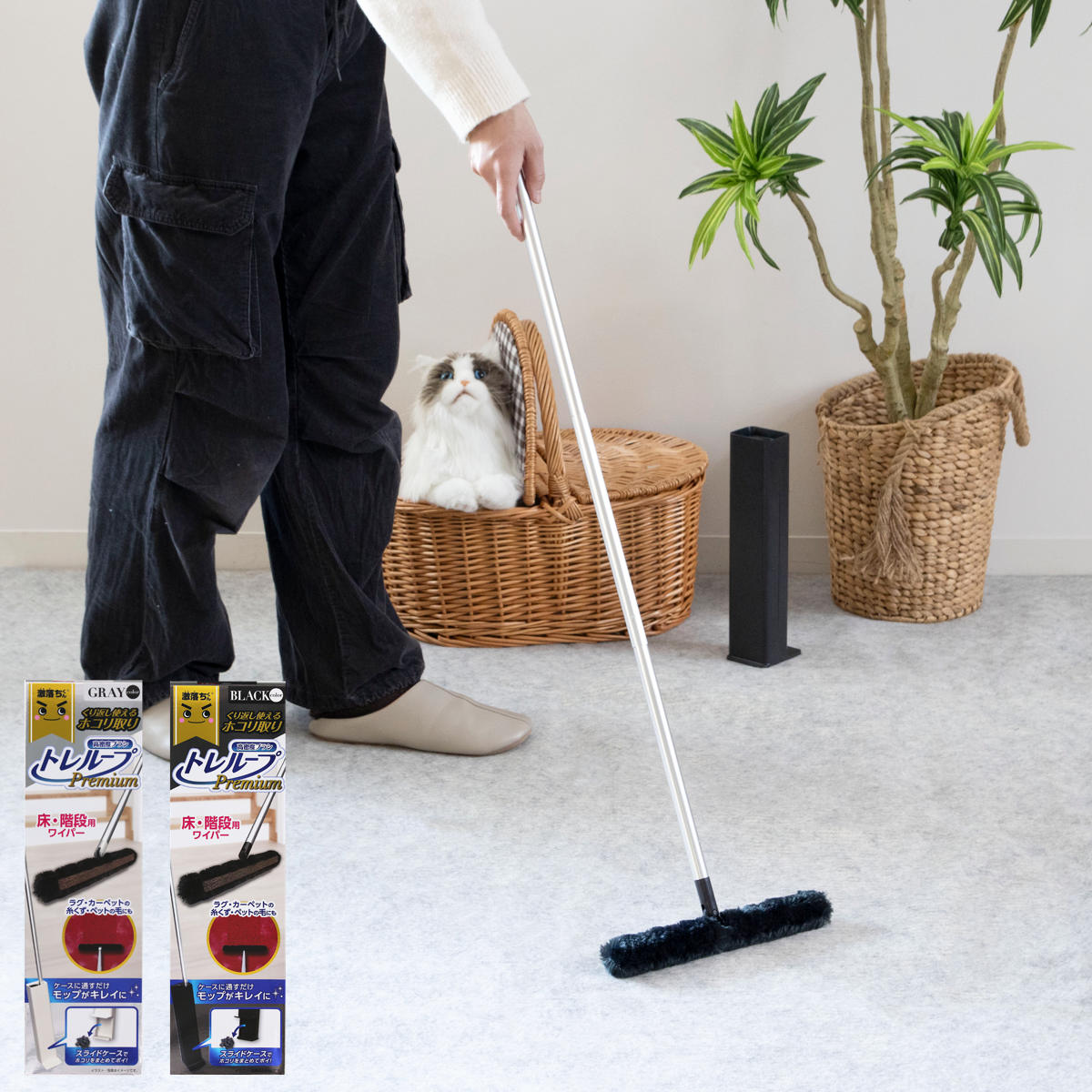 ��������� �ۥ����� �ȥ�롼�� ������ ���� �磻�ѡ� �������դ� �� Premium �ե�����󥰥磻�ѡ� Ĺ��34.5��84cm ���������̤����� ����...