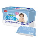 おしり拭き ふんわりおしりふき 水99.9% 80枚入 3個パック×1...(4)