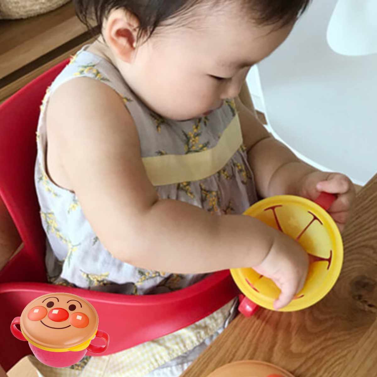 おやつケース アンパンマン ボーロカップ 赤ちゃん ベビー 日本製 （ お菓子ケース...
