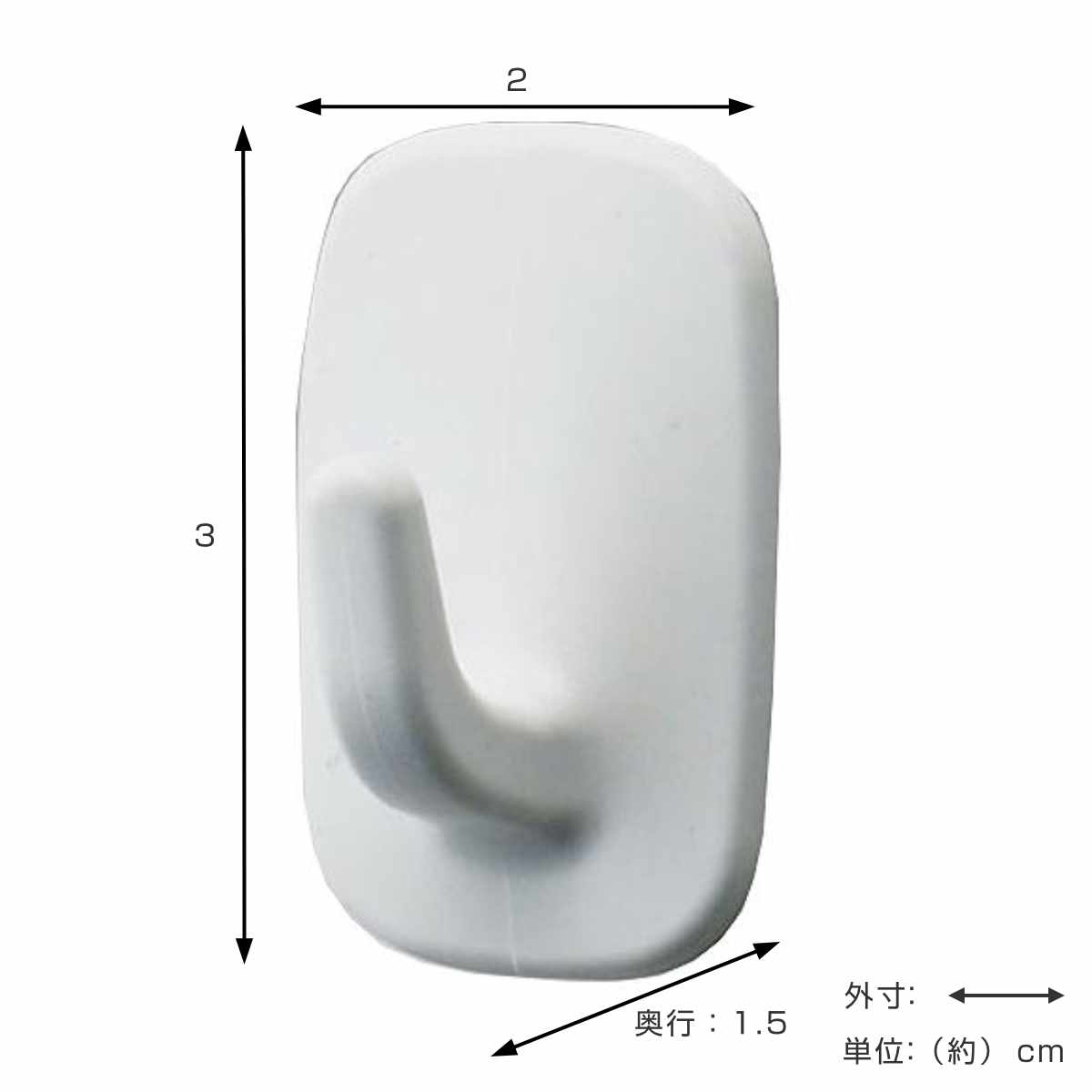 フック ミニフック はがせる粘着 4個入 耐荷重500g （ 粘着テープ テープ 粘着 収納 小物掛け 吊り下げ 跡が残らない 粘着タイプ 壁面 壁掛け ミニ 小物 鍵フック 鍵 小物フック ）【39ショップ】 interior-palette-10008857 インテリアパレット サンプル画像2