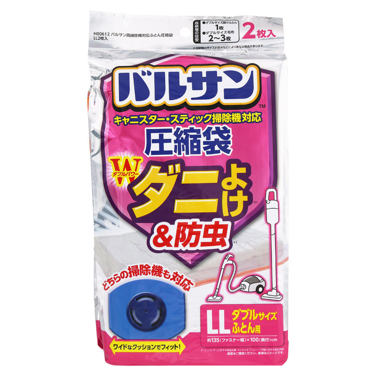 �Х륵�� ���ˤ褱������ �դȤ��� ������ LL������ 2���� �� ���ˤ褱������ ������� ���� ���� �磻�ɥХ�� �դȤ󰵽��� ���֥� ����˥����� ��...