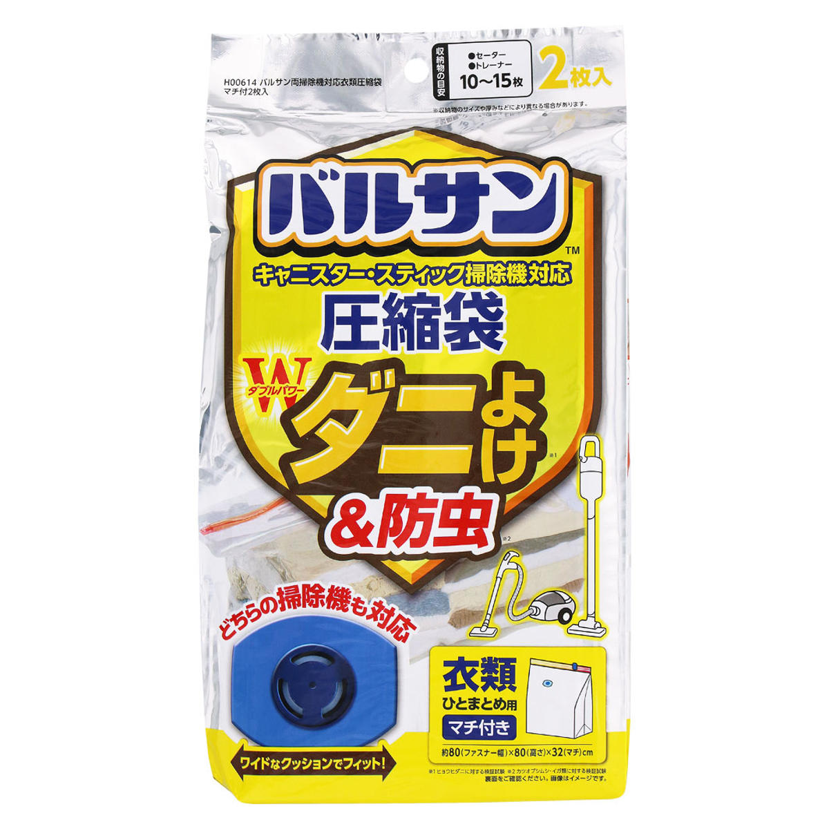 �Х륵�� ���ˤ褱������ ������ ������ 2���� �ޥ��դ� �� ���ˤ褱������ ������� ���� �磻�ɥХ�� ���వ���� �� ���� ���ؤ� ����˥����� ����...