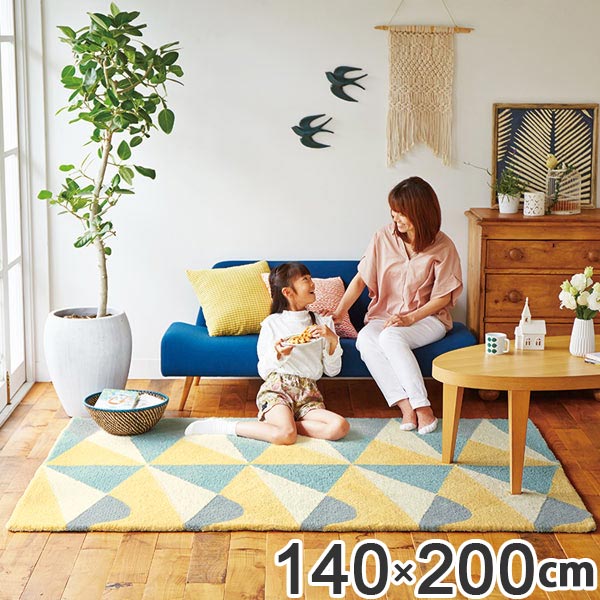 ラグ 140×200cm 約1.5畳 厚手 防ダニ ホットカーペット対応 TOR3827 （ 送料無料 ラグマット カーペット じゅうたん マイクロファイバー 絨毯 敷物 マット 北欧 おしゃれ リビング フローリング 長方形 1畳半 ）【39ショップ】