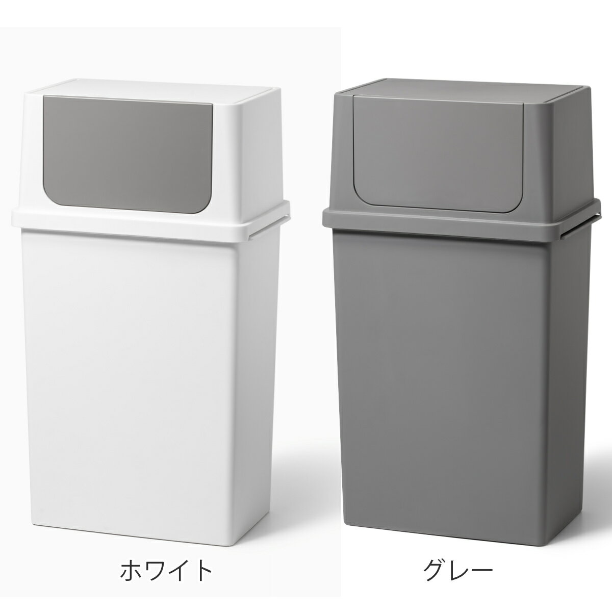 ゴミ箱 25L フロントオープン ふた付き スリム ベーシックダスト （ ごみ箱 25リットル キッチン ダストボックス 分別 シンプル スタッキング 積み重ね 角型 ペール フタ付き ごみばこ フロントオープンダスト 薄型 棚下 ）【39ショップ】