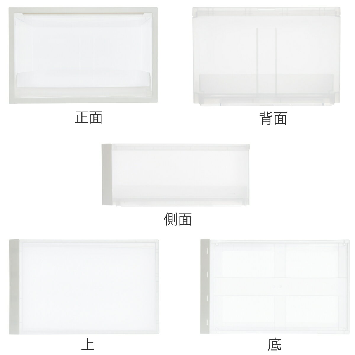 ��Ǽ������ ���������åȥ����ƥ� �ȥ졼������ S M L ������ �� ��Ǽ ���������� �ȥ졼 �ȥ쥤 ��Ǽ�ܥå��� �������Ǽ �����å��� �Ѥ߽Ť� �ץ饹���å� �ץ饹���å��� ���ॱ���� �����Ǽ ���������å� ���� �� �ˡ�39����åס�