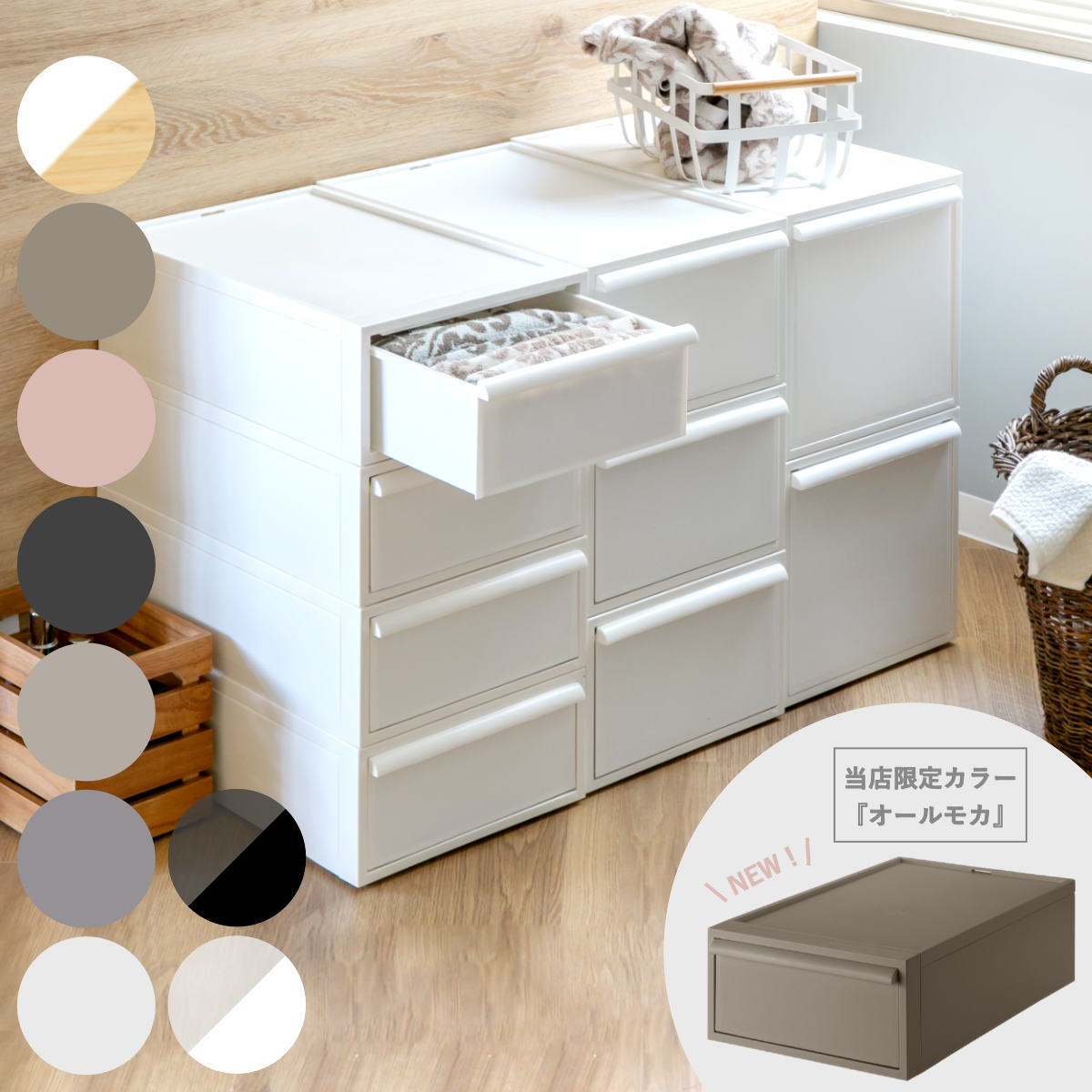 【レビュー特典付き】 【限定カラ�