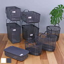 ランドリーバスケット LBB タウンバスケット ラウンドバスケット スタッキングバスケット 10L 12L 20L 25L 30L 31L ( 洗濯かご バスケ...