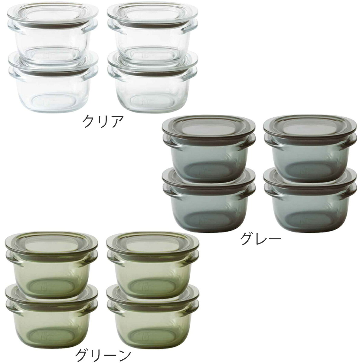 保存容器 200ml 調理ができる保存容器 Sサイズ 4個入 （ 日本製 密閉 プラスチック 電子レンジ対応 食洗機対応 冷凍庫OK 電子レンジ調理器 保存 容器 フードコンテナ 0.2L 透明 割れにくい 軽い 丈夫 キャニスター フードストッカー ）【39ショップ】 interior-palette-10103413 インテリアパレット サンプル画像3