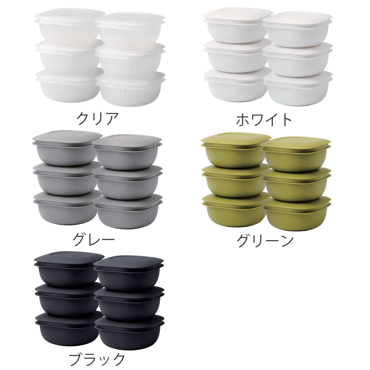 冷凍ご飯容器 蒸気であたためる 冷凍ごはん容器 6個組 保存容器 ライクイット （ 電子レンジ調理器 プラスチック 冷凍 ごはん容器 蒸し器 日本製 like-it ご飯容器 食洗機対応 保存 調理 冷凍ごはん ザル すのこ ）【39ショップ】 interior-palette-10183705 インテリアパレット サンプル画像3