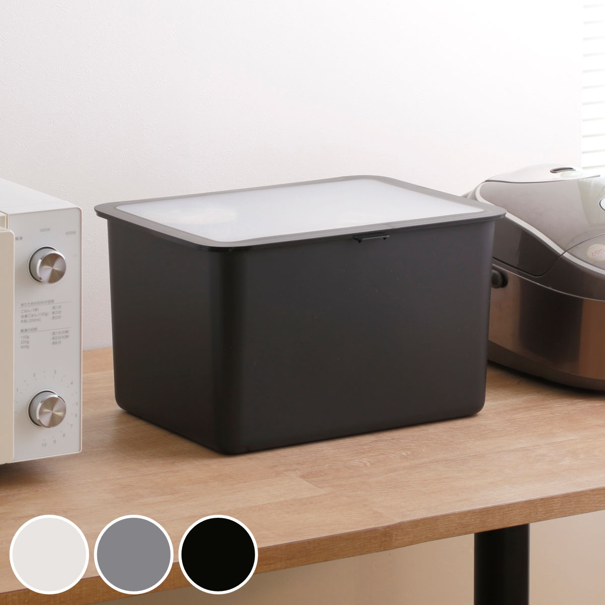 米びつ 3kg 5kg 10kg Pantry Stock Case フタ付きケース インナーセット 計量カップ付き （ ライクイッ..