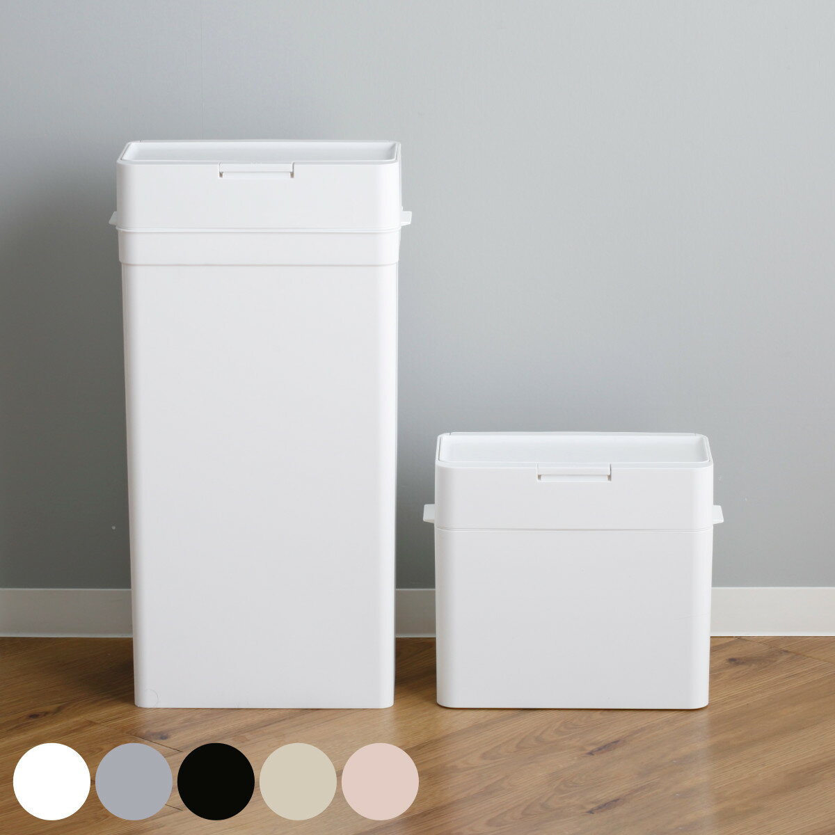 For Separated Refuse - 【レビュー特典付き】 ゴミ箱 シールズ 9.5L 25L 密閉 ダストボックス （ ごみ箱 9.5リットル 25リットル コンパクト 抗菌 ニオイ 防止 ふた付き 分別 キッチン スリム 防臭 パッキン ワンタッチ オープン ニオイ漏れ防止 生ゴミ ）【39ショップ】
