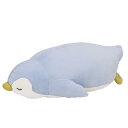 抱き枕 ぬいぐるみ ペンギン プレミアムねむねむアニマルズ ラブ Mサイズ ( 抱きまくら 動物 ぺんぎん プレミアム 枕 まくら クッション もちもち しっと...