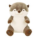 抱き枕 ぬいぐるみ 座り抱きまくらM カワウソ くるり プレミアムねむねむアニマルズ ( 抱きまくら ヌイグルミ クッション だきまくら 枕 まくら かわうそ ...