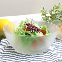 ボウル 18cm あられ 皿 食器 洋食器 ガラス製 ( 中鉢 お皿 ガラスボウル そうめん鉢 ガラス食器 カップ ガラス 麺類 サラダボウル おしゃれ ) 【...