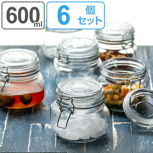 保存容器 600ml ガラス製 6個セット パッキン付き 密閉ガラス容器 （ 密閉びん 密閉瓶 密閉ビン 保存ビン ガラスジャー 保存瓶 保存びん ガラス保存容器 ガラス瓶 硝子瓶 がらす瓶 ガラス容器 ジャム瓶 おしゃれ ）【39ショップ】