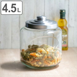 保存容器 4.5L クッキージャー ガラス ワイド