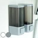 ディスペンサー マグネット 下から出てくるディスペンサー 480ml ( マグネットディスペンサー ソープディスペンサー 磁石 詰め替えボトル ソープボトル 壁...
