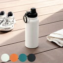 水筒 800ml IMMEDI ステンレスマグ ( 保温 保冷 直飲み ダイレクトボトル ハンドル付き ステンレス マグボトル ステンレスボトル キャリーハンド...
