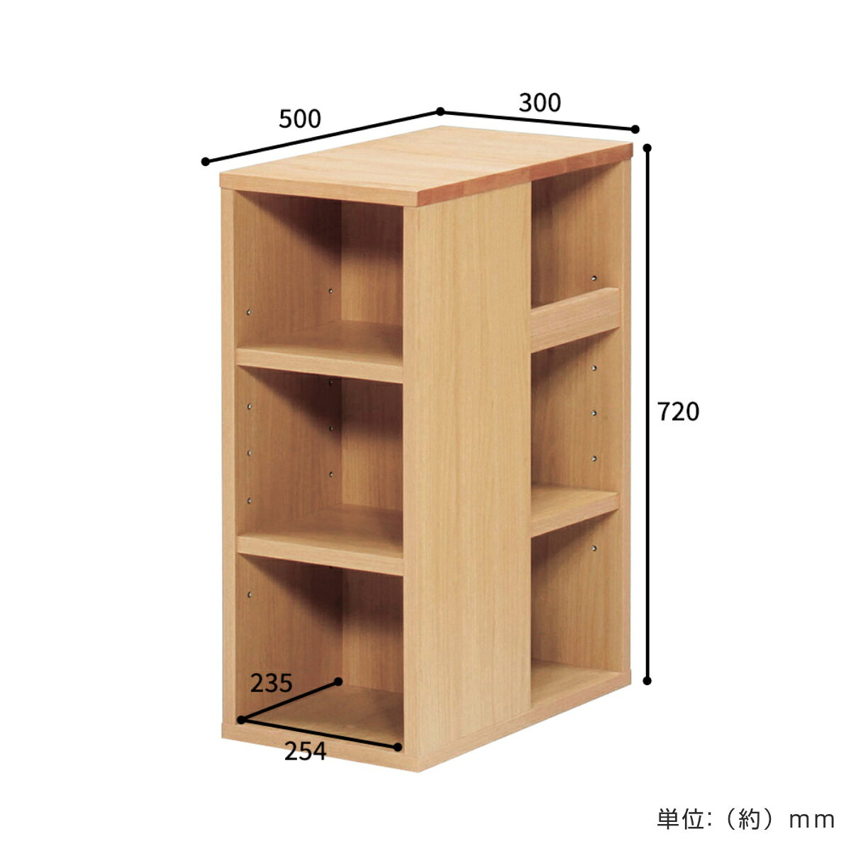 オープンラック 幅30cm シェルフ 学習机 トライA専用 ( ラック 棚 収納 木製 天然木 本棚 デスク横 スリム 木製ラック コンパクト マグネット対応 完成品 デスクサイドラック 整理 整頓 ウッドラック 学習教材 3方向 出し入れ )【39ショップ】 [3]