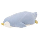 抱き枕 ぬいぐるみ ペンギン プレミアムねむねむアニマルズ ラブ Lサイズ ( 抱きまくら 動物 ぺんぎん プレミアム 枕 まくら クッション もちもち しっと...