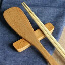 道具置き LOLO ロロ 道具休め 山桜 木製 ( 道具やすめ キッチンツール 天然木 キッチンツール キッチン用品 キッチン雑貨 キッチンアイテム サリュウ ...