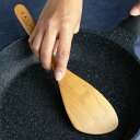 木べら LOLO ロロ 炒め用木べら 山桜 木製 ( 木ベラ 木製ヘラ 天然木 調理器具 調理道具 調理用品 キッチンツール キッチン用品 サリュウ SALIU...