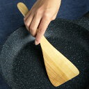 木べら LOLO ロロ 返し用木べら 山桜 木製 ( 木ベラ 木製ヘラ 天然木 調理器具 調理道具 調理用品 キッチンツール キッチン用品 サリュウ SALIU...