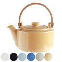 急須 420ml 土瓶 美濃焼 祥 SYO ティーポット 食器 磁器 日本製 ( 上手型急須 土瓶型 茶こし付き お茶 ポット 茶器 茶漉し 付属 お茶用品 和...