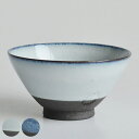 飯碗 12cm 大 SALIU お碗 食器 和食器 陶器 日本製 同色3個セット 白 ( 食洗機対応 電子レンジ対応 茶碗 お茶碗 ライスボウル ご飯茶碗 和風...