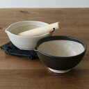 すり鉢 SALIU 片口すり鉢 直径16cm ( 日本製 陶器 美濃焼 すりばち ボウル 鉢 おしゃれ かわいい シンプル とろろ 離乳食 すりごま すり胡麻 ...