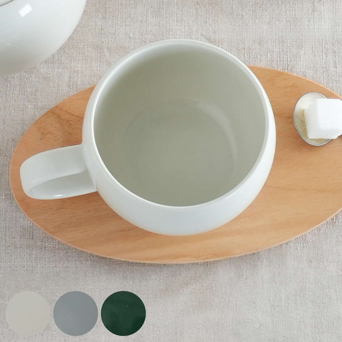 SALIU YUI TEA カップ （ 180ml コップ 磁器 電子対応 食洗機対応 日本製 マグ ...