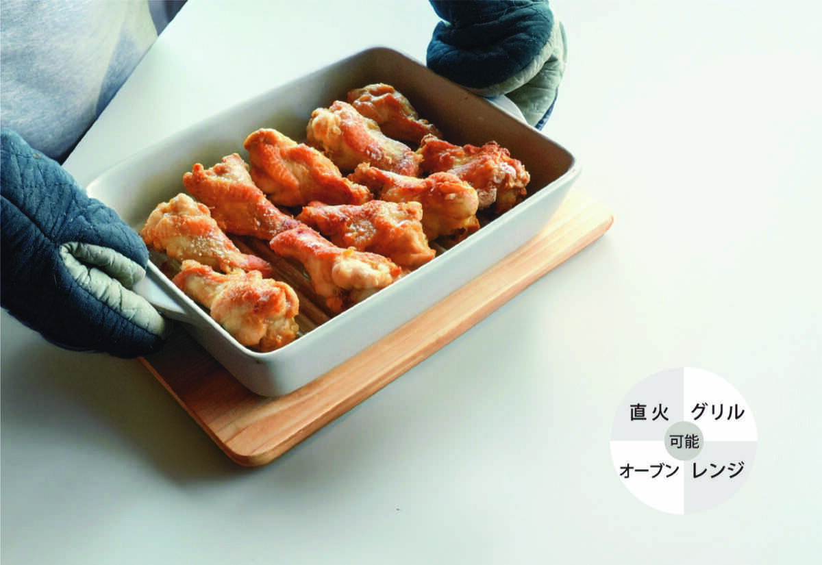 グリルパン ロロ The chef ベイクディッシュ L ウェーブ （ SALIU 耐熱 陶器 直火対応 電子レンジ対応 オーブン対応 グリルプレート 角型 日本製 プレート 皿 お皿 食器 おしゃれ シンプル ）【39ショップ】 interior-palette-10201814 インテリアパレット サンプル画像3