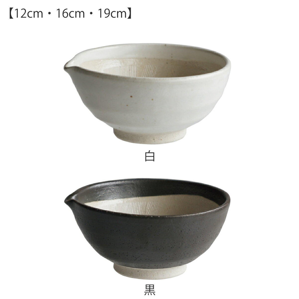 ����ȭ SALIU �Ҹ�����ȭ ľ��12cm 16cm 19cm ��10.2cm �� ������ ƫ�� ��ǻ�� ����Ф� �ܥ��� ȭ ��ȭ ������� ���襤�� ����ץ� �Ȥ��� Υ���� ���ꤴ�� ������� ���� Ĵ�� �Ҹ� ������ �ˡ�39����åס�