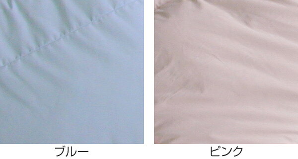 布団セット 3点セット シングル 防ダニ生地 掛け布団 敷き布団 枕 アルファイン 高密度織り 洗える （ 送料無料 布団 ふとん 寝具セット 掛布団 敷布団 まくら 寝具 ほこりが出にくい ダニ ハウスダスト アレルギー 対策 やわらか ） 【39ショップ】 interior-palette-10091944 インテリアパレット サンプル画像3