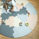 プレイマット ベビー CIRCLE MAT NATURAL 3歳 サークル 円型 ( ジョイントマット 室内 赤ちゃん 新生児 男の子 女の子 おもちゃ マット ラグ プレゼント ギフト おすすめ 0歳 )【39ショップ】