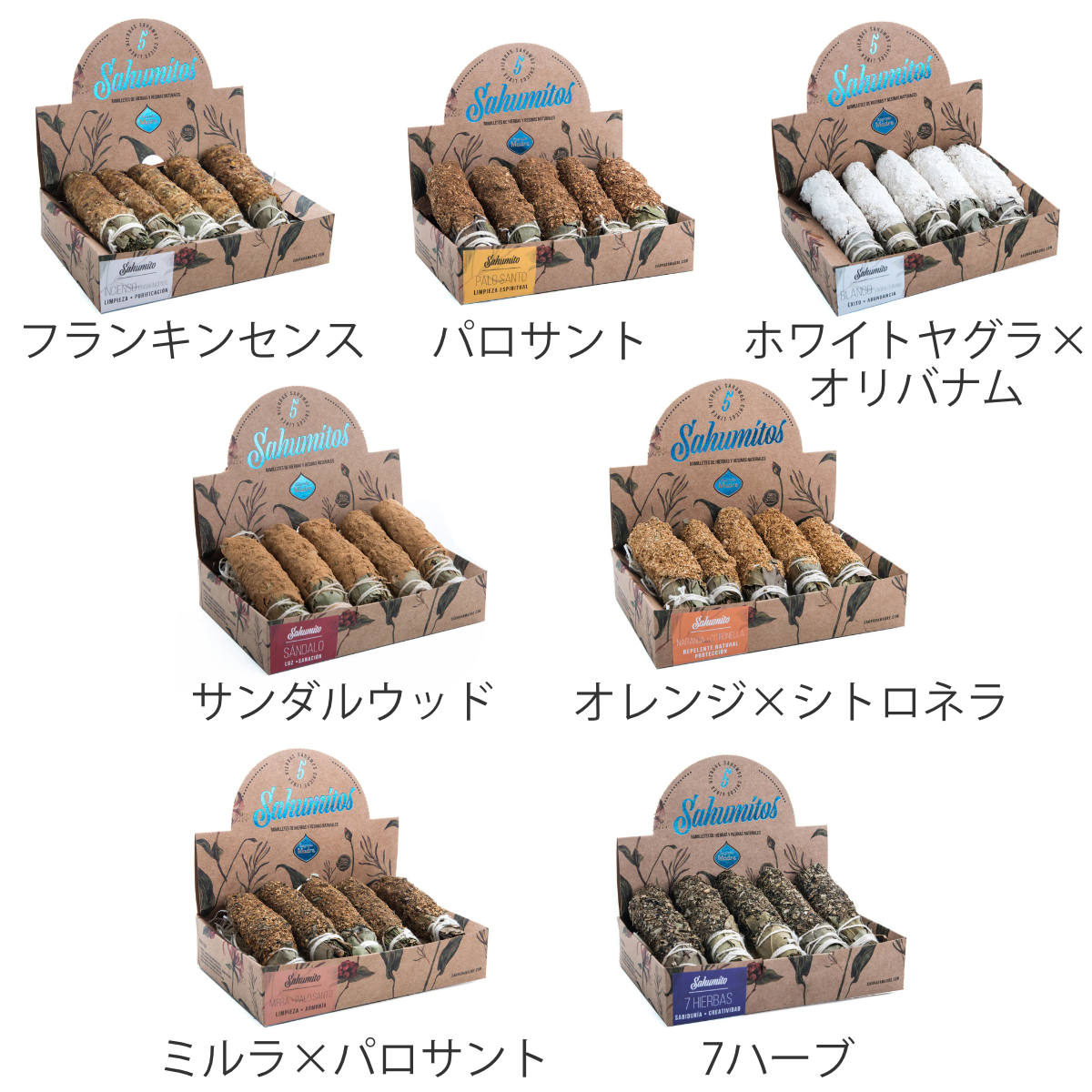 ���� ��������ޥɥ� SMALL SMUGDE BOX 5�� �� ���ޥå����ƥ��å� ���ޥå��� ���ޥå� ���� �� ������ �����Ǻ� ��� ���� ���󥻥� ���־��� ���å������� ������ ������ ��ե�å��� ���å��� �����ƥʥ֥� �ˡ�39����åס�