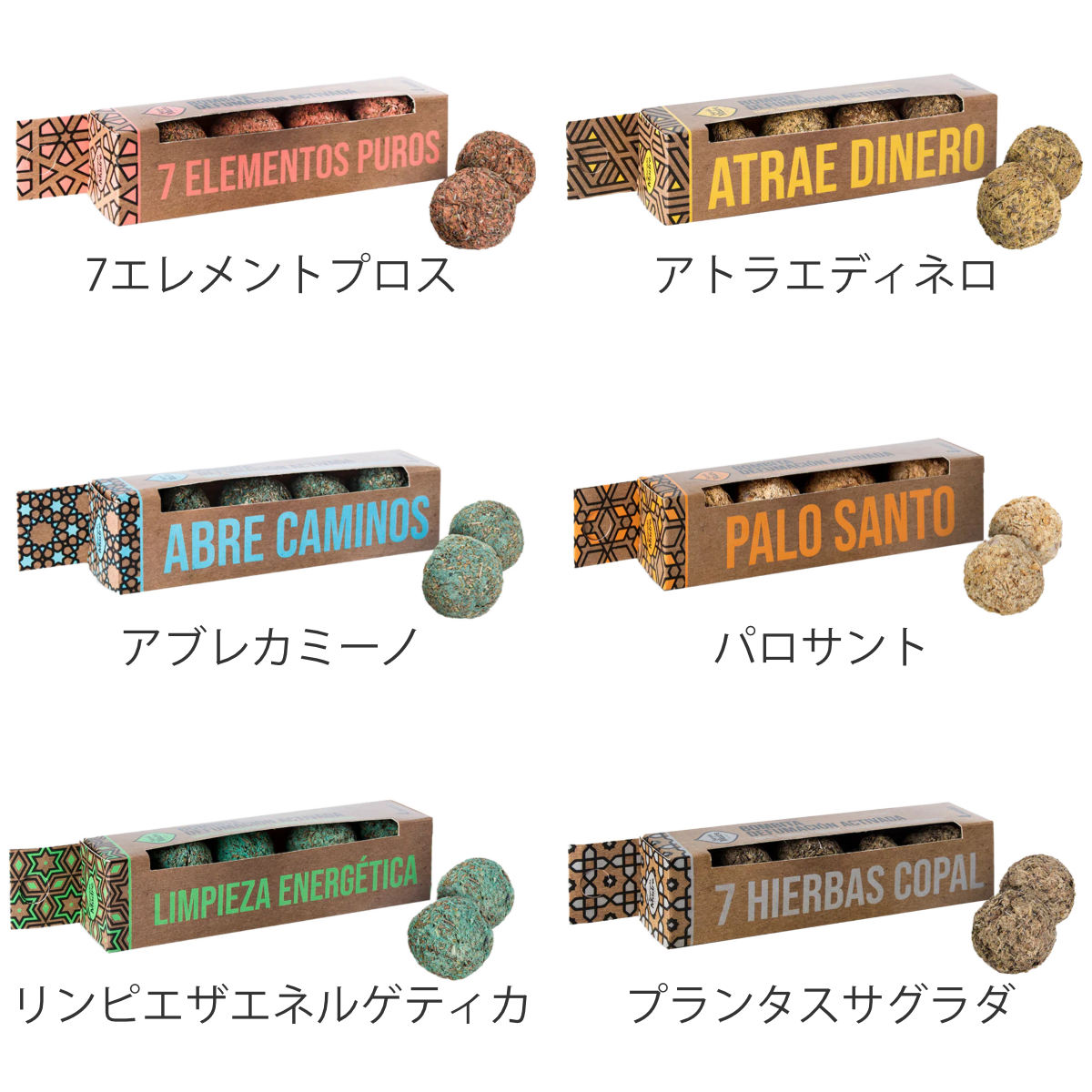 ���� ��������ޥɥ� INCENSE BOX SMALL BOMB 4�� �� ���󥻥� �ܥ� ���ޥå� ���ޥå��� ���� �� ������ �����Ǻ� ��� ���� �ѥ������ ���־��� ���å������� ������ ������ ��ե�å��� ���å��� �����ƥʥ֥� �ˡ�39����åס�