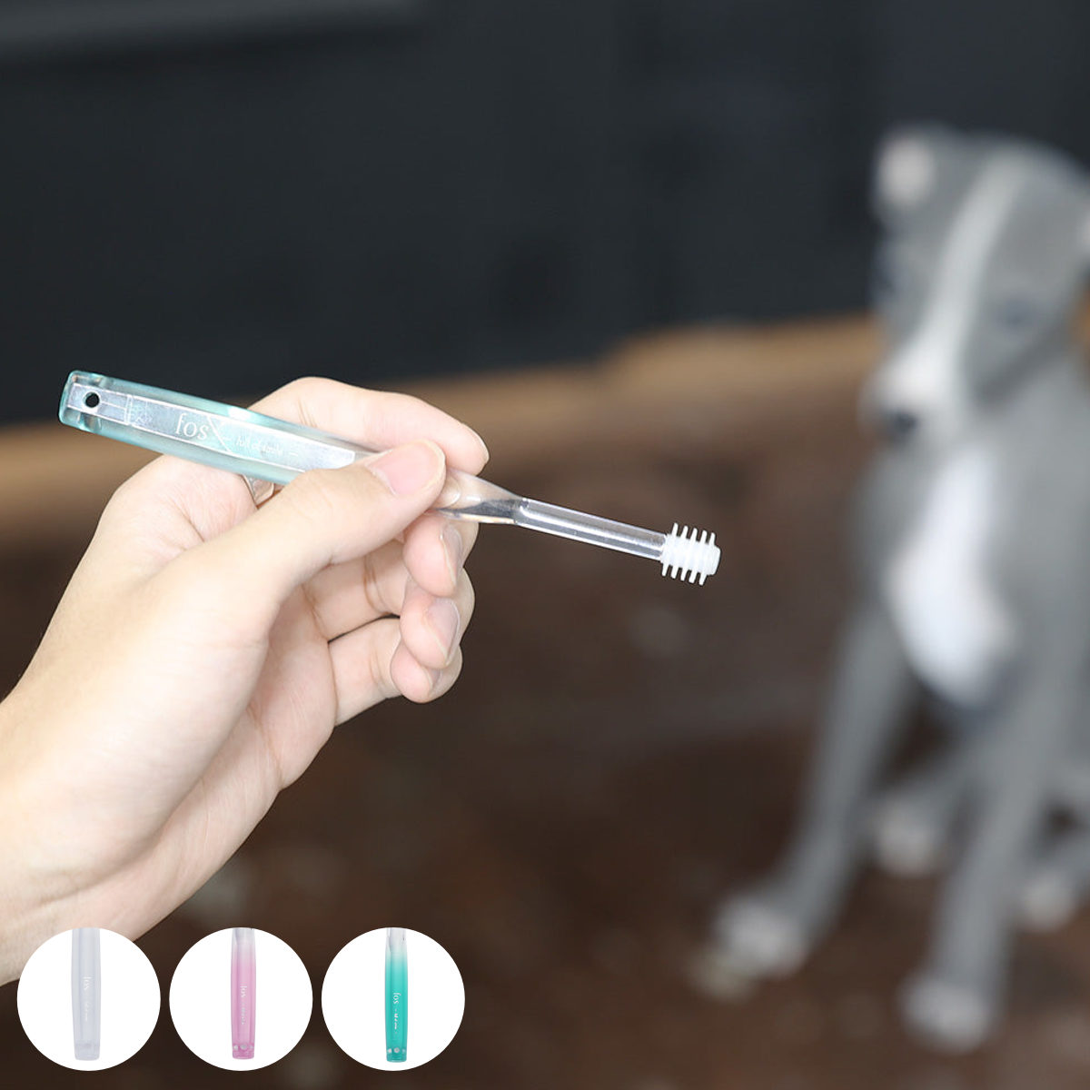 ペット 歯ブラシ Alpha Brush （ ペット用 お手入れ 犬 猫 ペット用歯ブラシ 専用ケース付き 0.05mm BPAフリー 犬用 猫用 イヌ ネコ デンタルケア 煮沸消毒可 清潔 ペット用品 ケース付き コンパクト 日本製 ）【39ショップ】