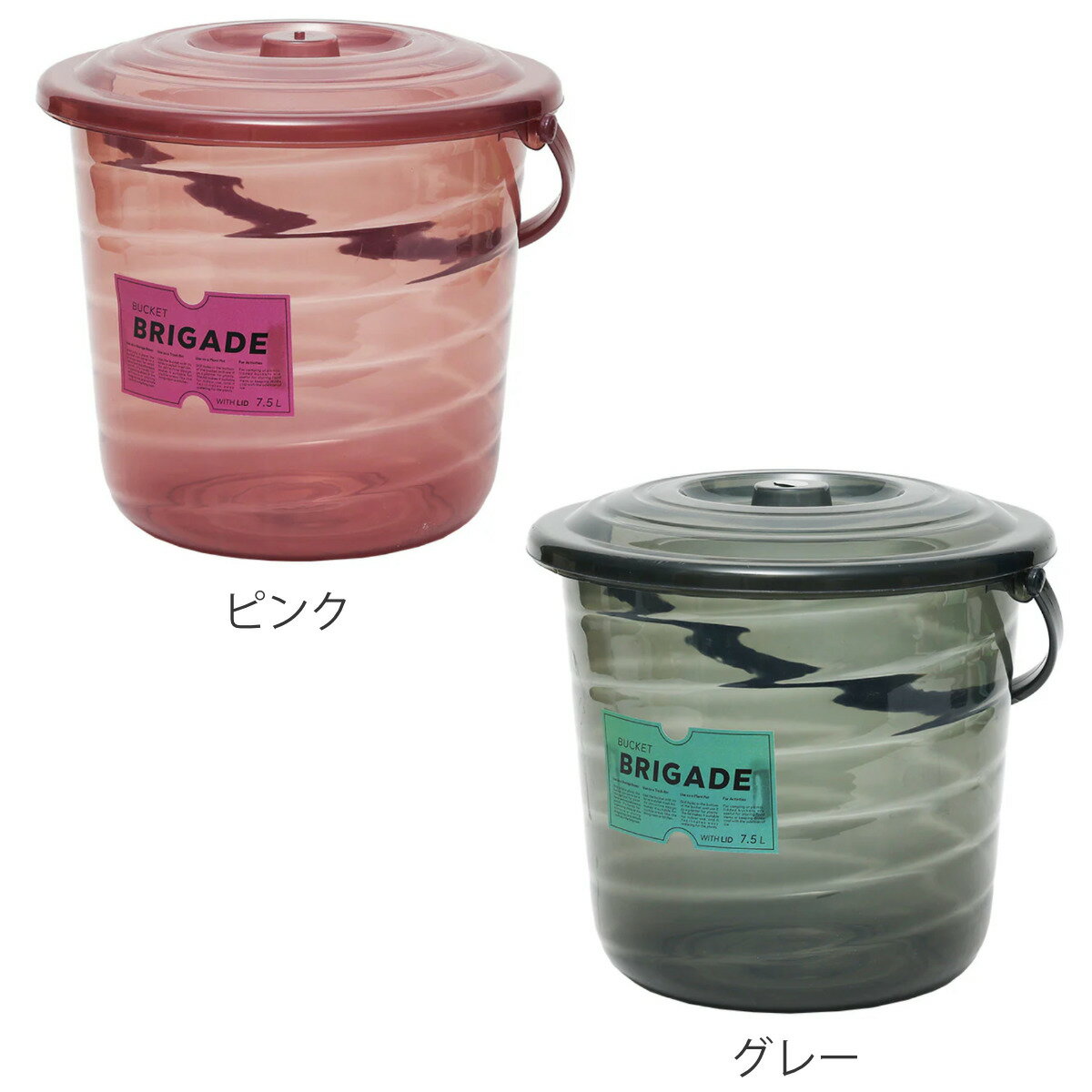�Х��� �Х��åȥ֥ꥲ���� S M 7.5L 15.5L �� �Ф��� 7.5L 15.5L �ץ饹���å� �ݽ� ��Ǽ ���դ� ������� �����ȥɥ� ���� ��� �ݽ����� ��������Ǽ ��Ǽ�ܥå��� ȾƩ�� �ˡ�39����åס�