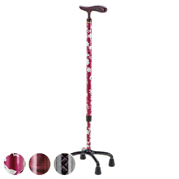 杖 4点支柱杖 スリムネックカーボン 自立式 （ 送料無料 カーボン製 多点杖 4点杖 倒れない 安定感 握りやすい 室内用 自立 軽量 介護用品 歩行補助 ） 【39ショップ】