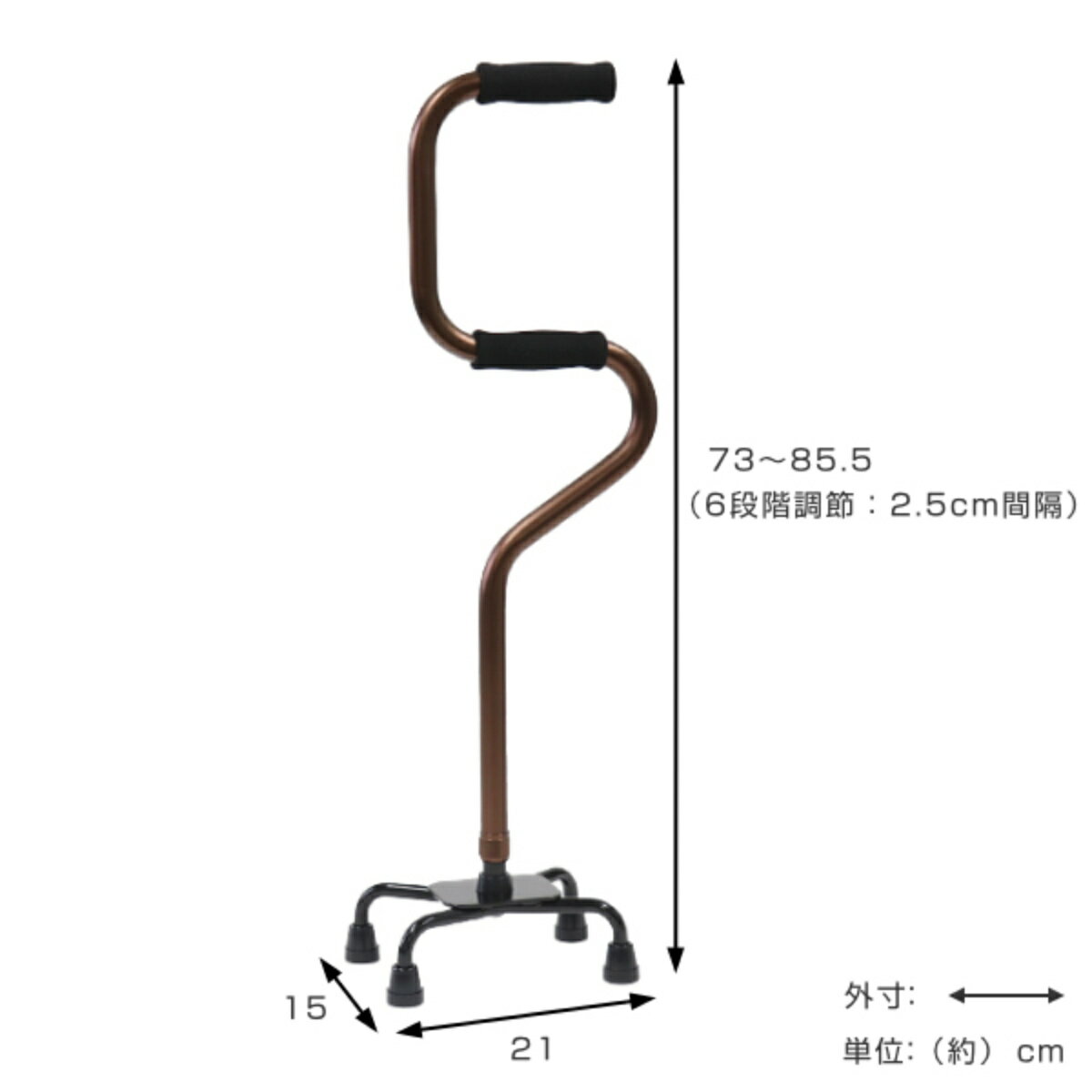 杖 4点杖 自立式 軽量 立ち上がり 2段階 アルミ製 介護 非課税 （ 多点杖 四点杖 室内 おしゃれ 女性 男性 ステッキ プレゼント 4点 立ち座り リハビリ 歩行補助 安定感 握りやすい 室内用 自立 介護用品 立ち上がりサポート ）【39ショップ】 3