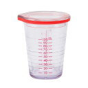 marna マーナ ドレッシング計量カップ 100ml K678 ( 計量カップ 3〜4人用 ドレッシングカップ 目盛り付き メジャーカップ 食洗機対応 計量コ...