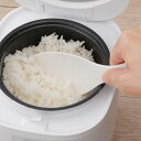 marna マーナ 極しゃもじ 小 K743 ( 杓文字 シャモジ おしゃもじ スリム 突起付き 先端が浮く 混ぜやすい すくいやすい エンボス加工 くっつきに...