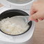 【先着】最大400円OFFクーポン有! しゃもじ 極しゃもじ プレミアム 小 MARNA マーナ ( 杓文字 シャモジ おしゃもじ スリム 突起付き 先端が浮く 混ぜやすい すくいやすい エンボス加工 くっつきにくい 握りやすい キッチンツール プラスチック製 )【39ショップ】 858円