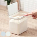 マーナ 保存容器 2L ワイドトール パッキン付き GOOD LOCK CONTAINER グッドロックコンテナ （ MARNA キャニスター 調味料入れ プラスチック キッチン 収納 積み重ね スタッキング シンク下 ワンタッチ 保存 容器 軽量 ）【39ショップ】